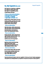 SPIEWNIK blok DRUK 109